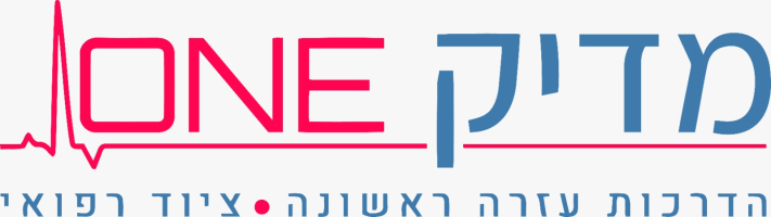 מדיק ONE