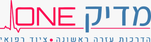מדיק ONE הדרכות עזרה ראשונה וציוד רפואי